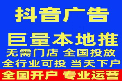 360信息流广告：教育行业应用成功案例