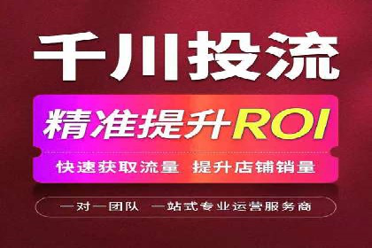 SEM代运营公司案例：客户满意度高